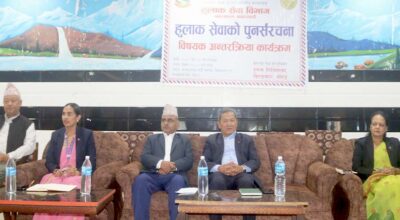 पृथ्वी सुब्बा गुरूङ