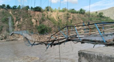 पुछिघाटको झोलुङ्गेपुल