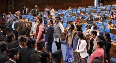 रास्वपाद्वारा संसद्मा नाराबाजी