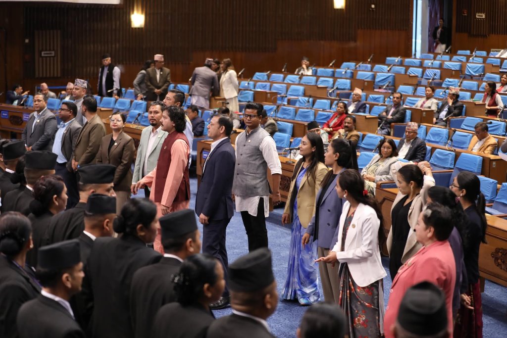 रास्वपाद्वारा संसद्मा नाराबाजी