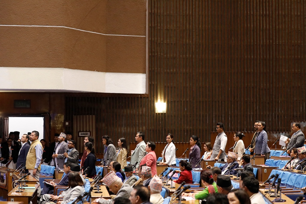 रास्वपाद्वारा संसद्मा नाराबाजी