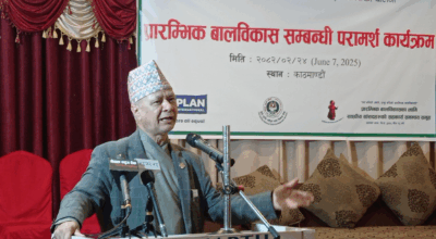 रघुजी पन्त