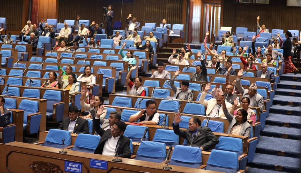 प्रतिनिधिसभाबाट पारित