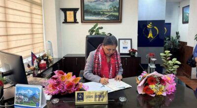 संगिता पहाडी