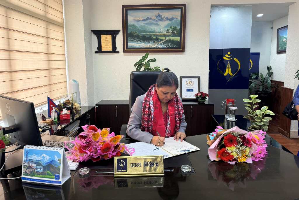 संगिता पहाडी