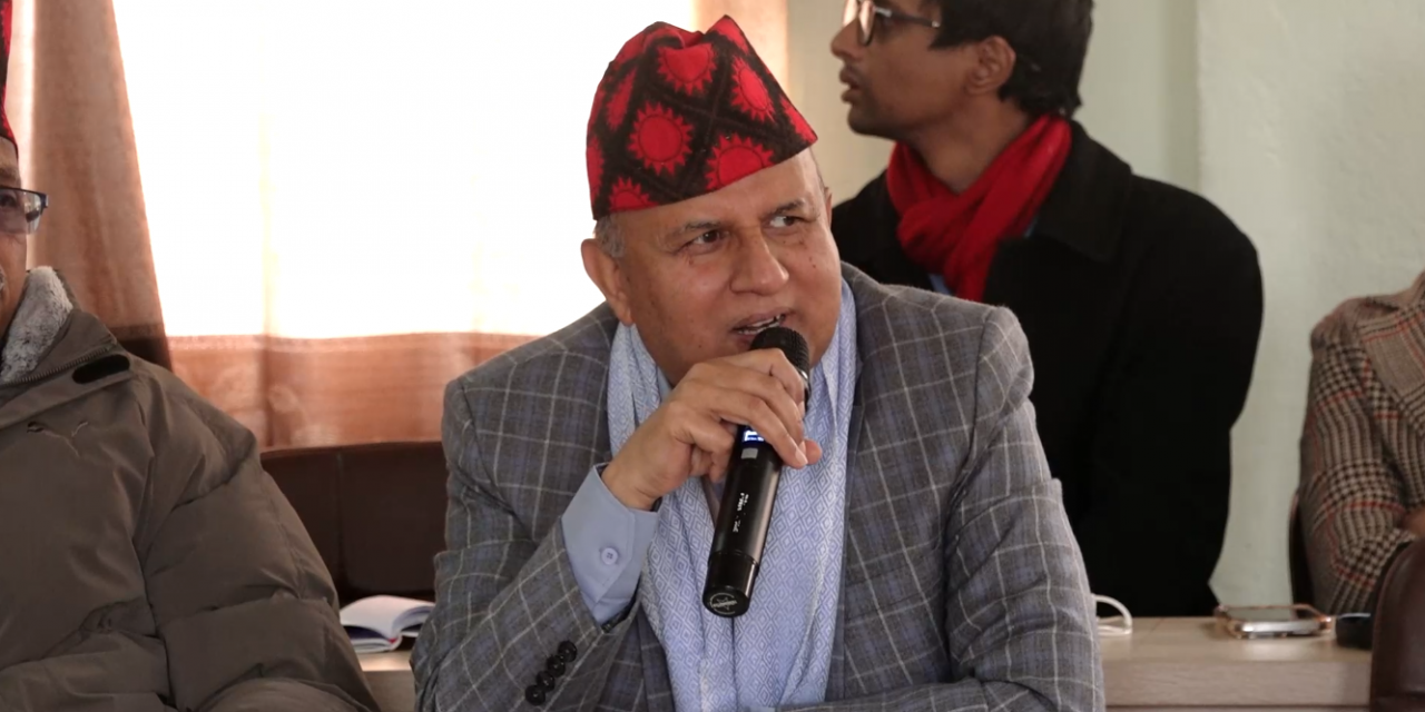 शंकर पोखरेल