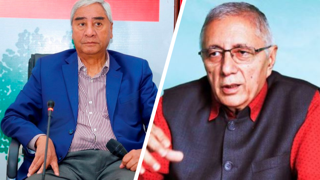 शेर बहादुर देउबा र शेखर कोइराला