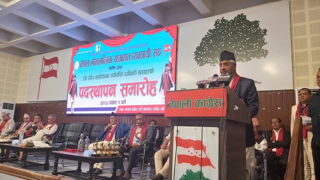 शेरबहादुर देउवा