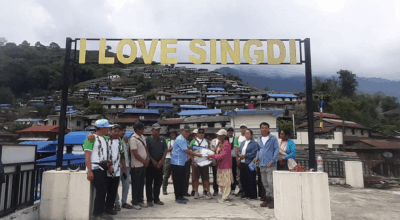 सिङ्दी घरवास