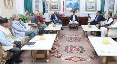 शीर्ष नेताको बैठक