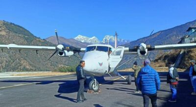 फाप्लु विमानस्थल