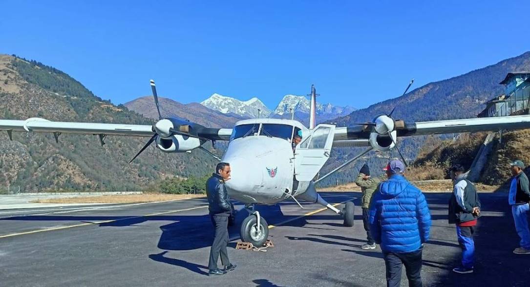 फाप्लु विमानस्थल