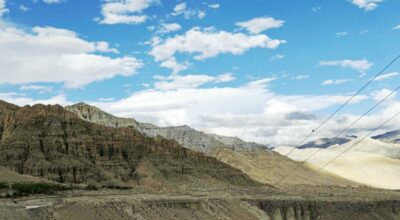 उपल्लो मुस्ताङ