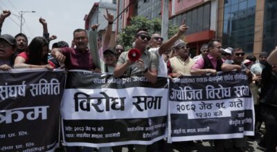 यातायात व्यवसायी