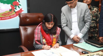 भगवती न्यौपाने