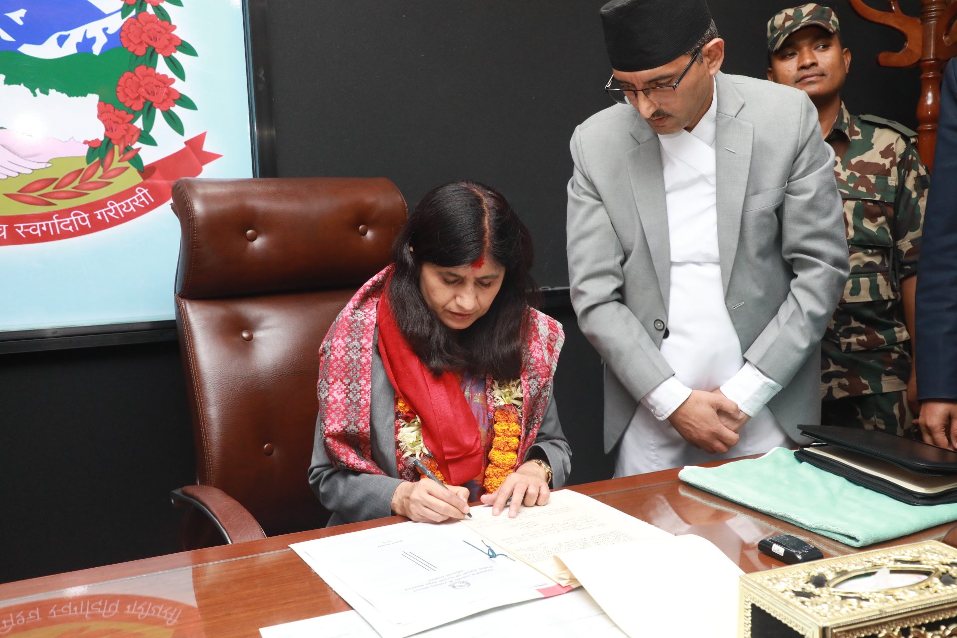 भगवती न्यौपाने