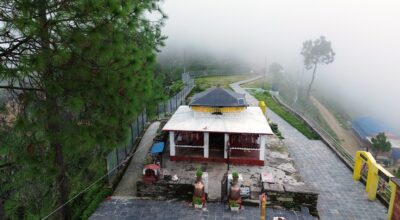 भैरवस्थानको भेटी