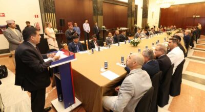 चन्द्रप्रसाद ढकाल