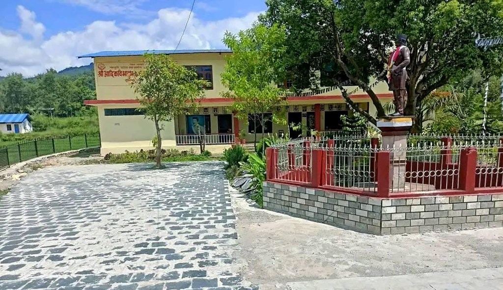 चुँदी रम्घा