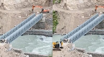 बेलीब्रिज