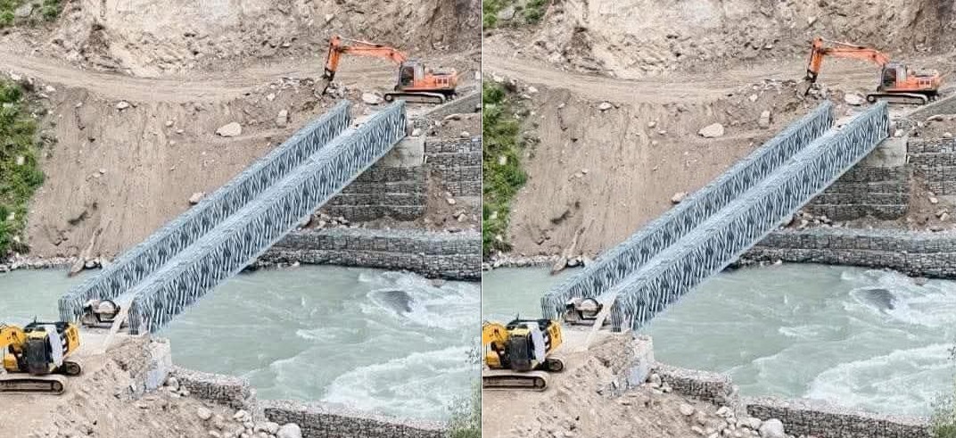 बेलीब्रिज