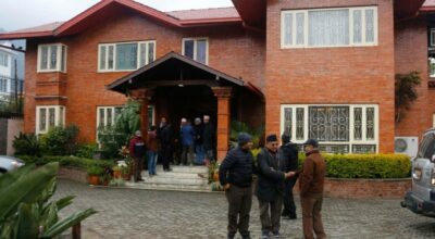 नेपाली कांग्रेस