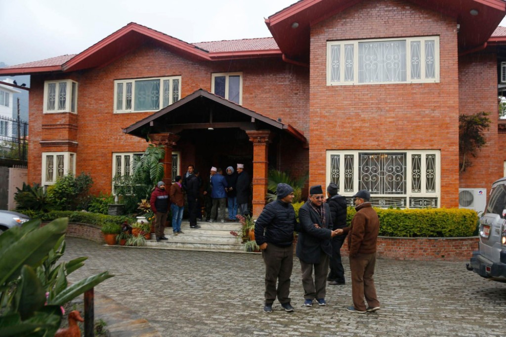 नेपाली कांग्रेस