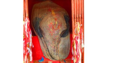 हात्तीढुङ्गा