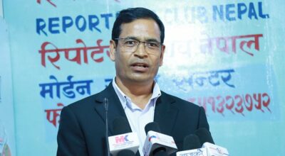 महेन्द्रबहादुर शाही