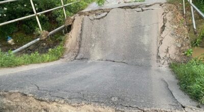 नालामा पुल भाँचियो