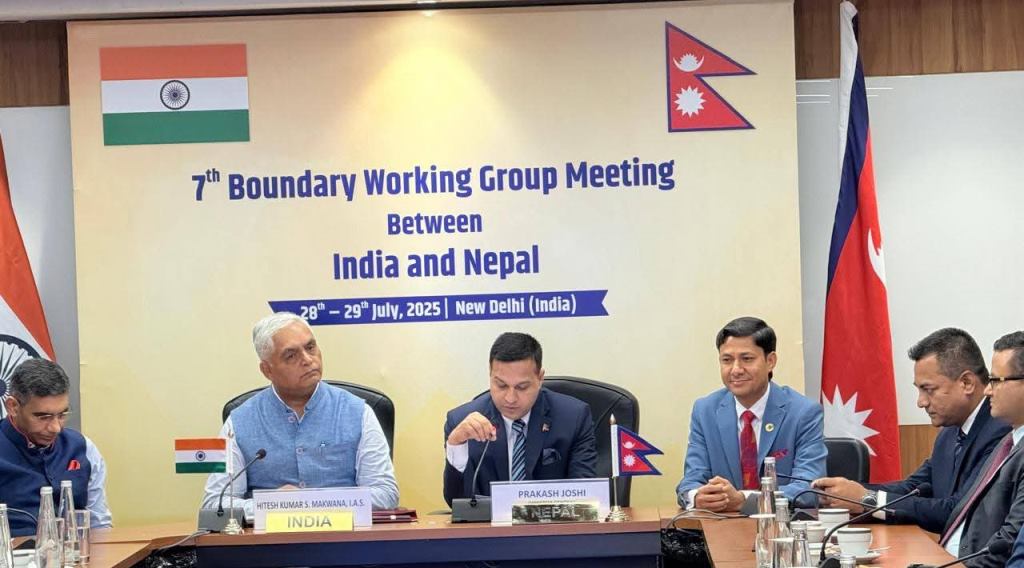 नेपाल–भारत सीमा कार्यदलको सातौँ बैठक सम्पन्न