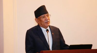 प्रचण्ड