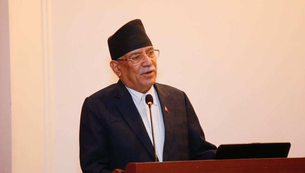 प्रचण्ड