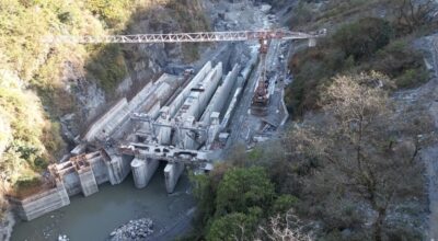 राहुघाटको म्याद