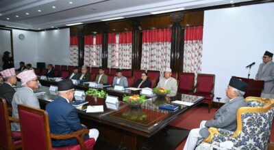 रामचन्द्र पौडेल