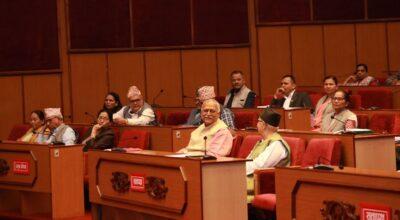 राष्ट्रियसभा बैठक