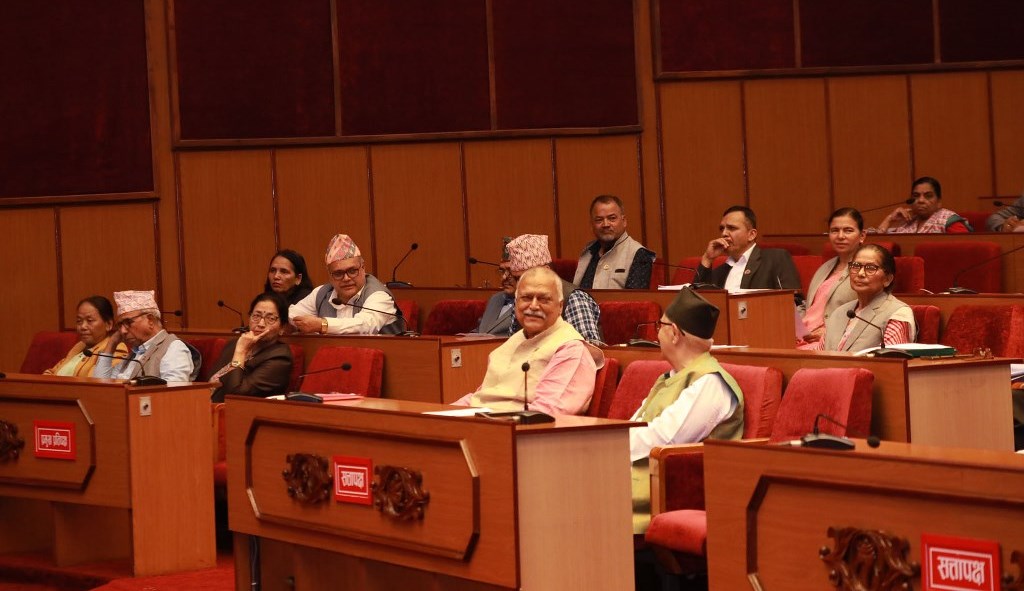 राष्ट्रियसभा बैठक