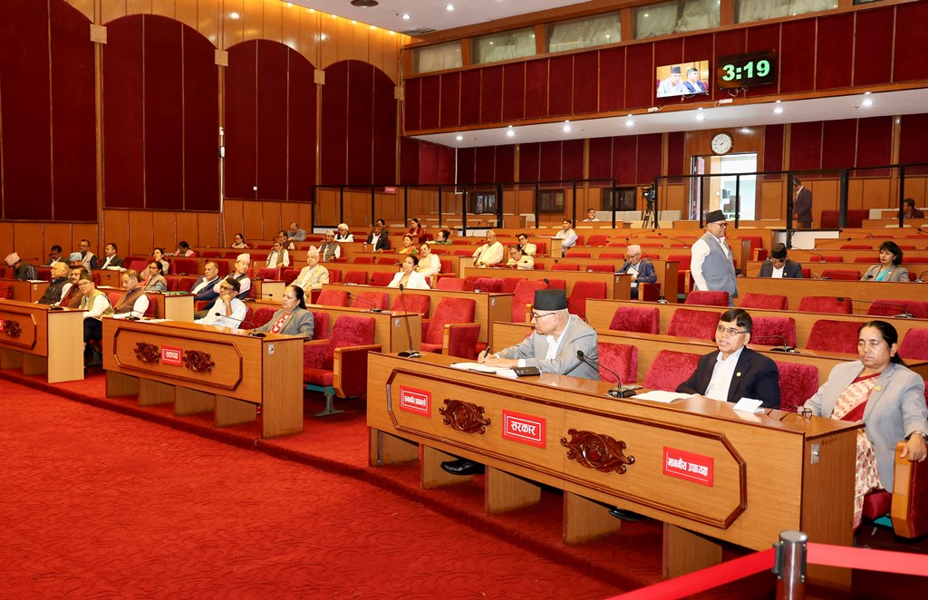 राष्ट्रियसभा