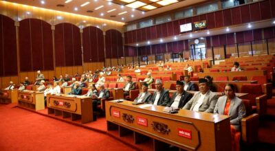 राष्ट्रियसभा बैठक