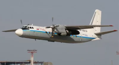 विमान बेपत्ता