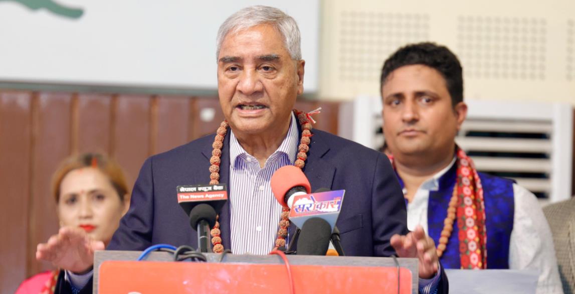 शेरबहादुर देउवा