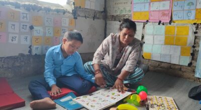 अपाङ्गता भएका बालबालिकालाई घरमै शिक्षा