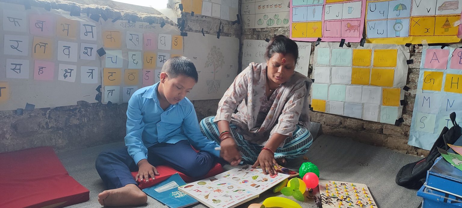 अपाङ्गता भएका बालबालिकालाई घरमै शिक्षा