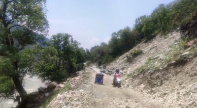 बेँसीसहर–चामे सडकयात्रा