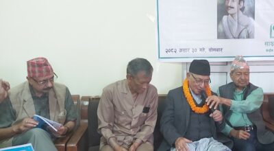 हरिराम जोशी