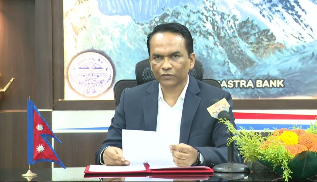 डा. विश्वनाथ पौडेल