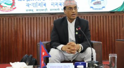 चन्द्रागिरि नगरपालिका