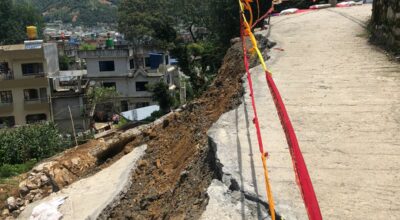 चन्द्रागिरिका तीन वडा पहिरो उच्च जोखिममा