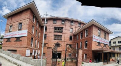 कम्पनी रजिष्ट्रार कार्यालय