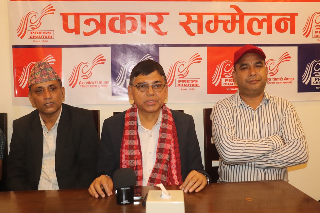 देवेन्द्र दाहाल